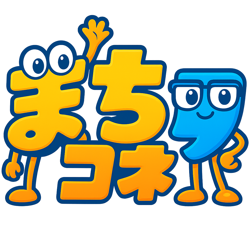 まちコネキャラクター