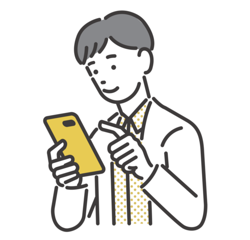 スマホで簡単に見られる様子